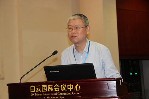 中國經濟體制改革基金會穩增長、促改革、謀發展——2015體改工作交流會