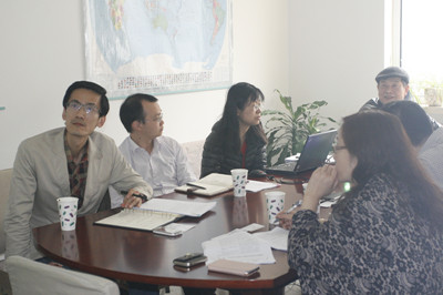 中國經濟體制改革基金會“如何分析預測和防范系統性金融風險”課題評審會召開