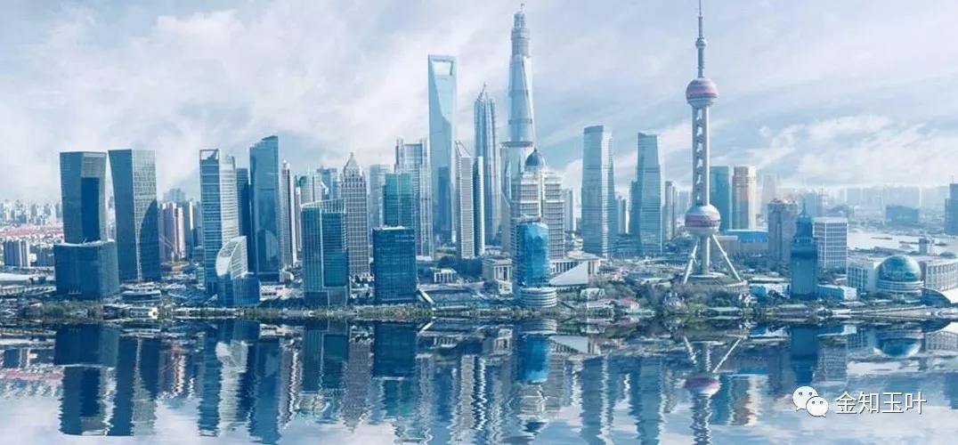 中國經濟體制改革基金會當下局勢前所未有，中國如何突圍                                                                      