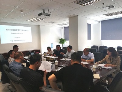 中國經濟體制改革基金會四川省眉山市就改革熱度指數到訪我會                                                                  