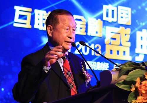 中國經濟體制改革基金會高尚全：政府的作用是創(chuàng)造環(huán)境 百姓才是創(chuàng)富主體