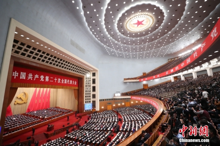 10月16日,中國共產黨第二十次全國代表大會在北京人民大會堂隆重開幕。 <a target='_blank' data-cke-saved-href='/' href='/'>中新社</a>記者 蔣啟明 攝 10月16日,中國共產黨第二十次全國代表大會在北京人民大會堂隆重開幕。 <a target='_blank' data-cke-saved-href='/' href='/'>中新社</a>記者 蔣啟明 攝